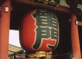 asakusa.jpg