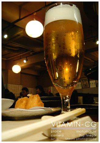 finepix_macro_motomachi_beer