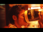 Guiness