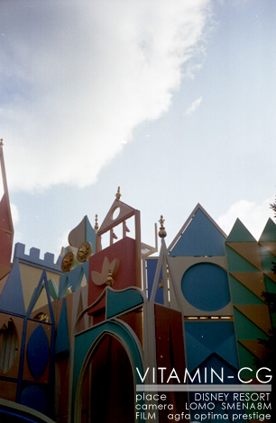 lomo__tdl_small_world