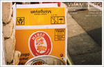 lomo_jiyugaoka_box