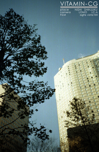 lomo_nishishinjuku