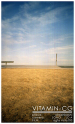 lomo_ohsanbashi_sibahu