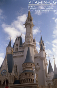 lomo_tdl_castle