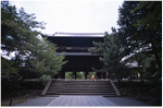 Nanzenji