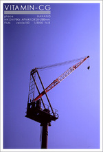 nikon_Crane