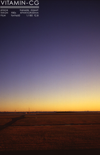 nikon_haneda_kassoro02