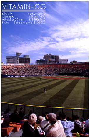 nikon_yokohamastadium2