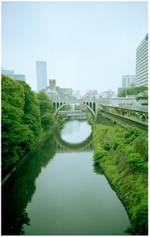 Ochanomizu