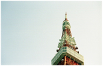 Toukyou_tower