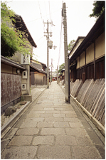 Yasaka